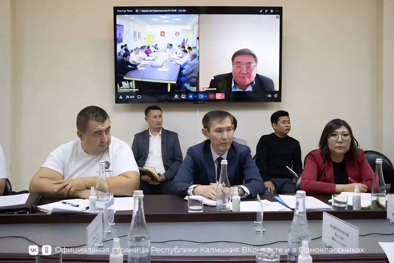 Председатель Правительства Республики Калмыкия Гиляна Босхомджиева провела совещание по реконструкции Центра крови и строительству поликлиники в с. Приютное Председатель Правительства Республики Калмыкия Гиляна Босхомджиева провела совещание по реконструкции Центра крови и строительству поликлиники в с. Приютное