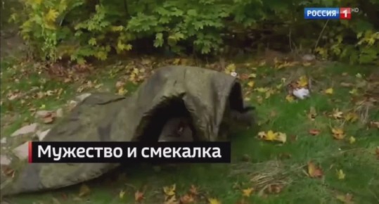 Героизм земляка: боец из Калмыкии проявил мужество при освобождении села в ДНР