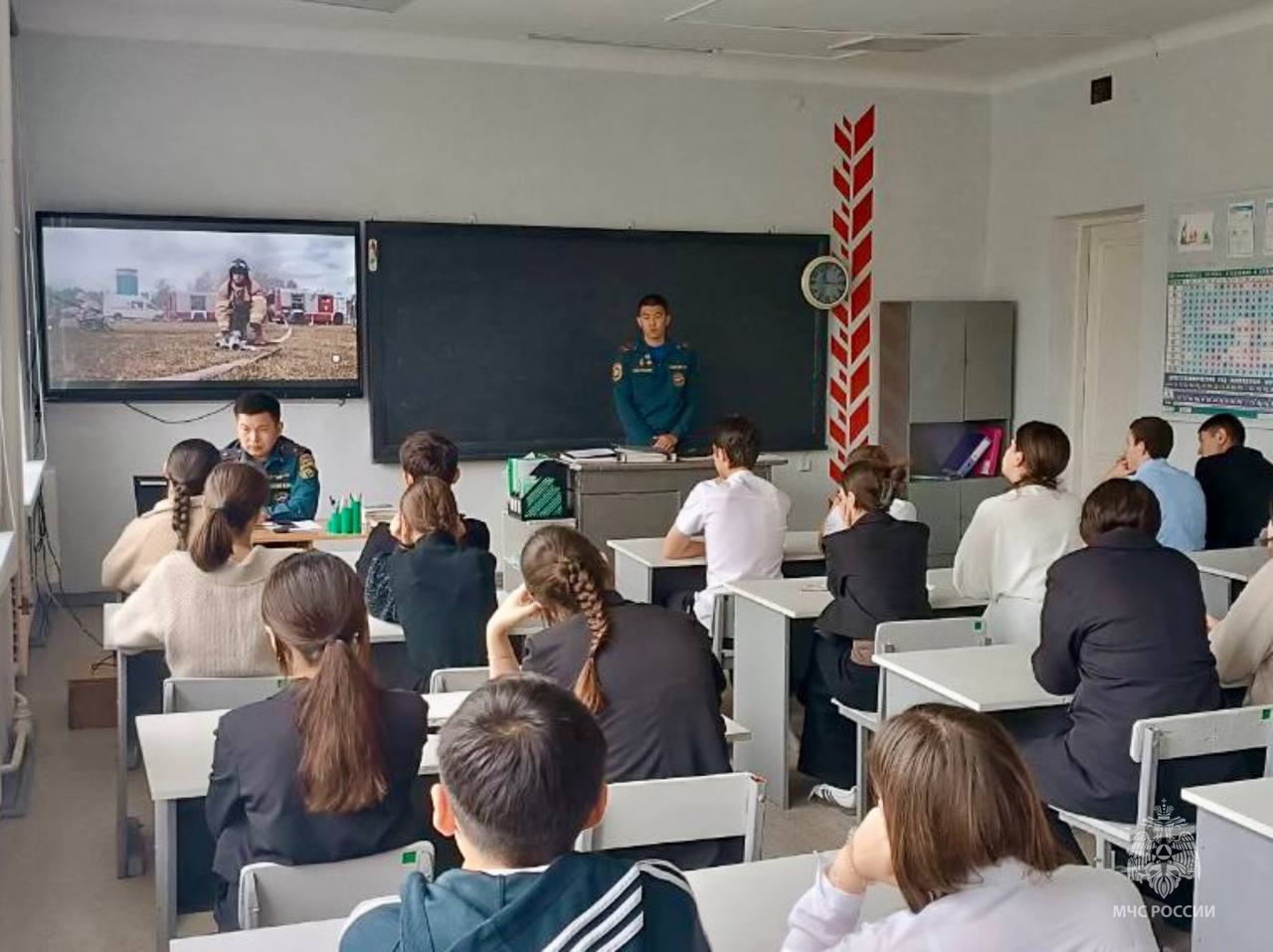 "Я б в пожарные пошел". Урок профориентации для старшеклассников "Я б в пожарные пошел". Урок профориентации для старшеклассников