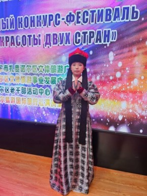 Наши земляки достойно представили Калмыкию на I Международном конкурсе-фестивале «В поисках красоты двух стран: Китай – Россия», который прошел в городском округе Хулун-буйр