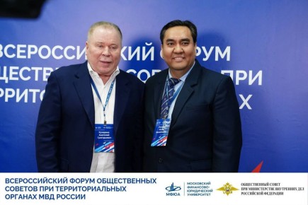 Игорь Лазарев отмечен с лучшей стороны во Всероссийском форуме