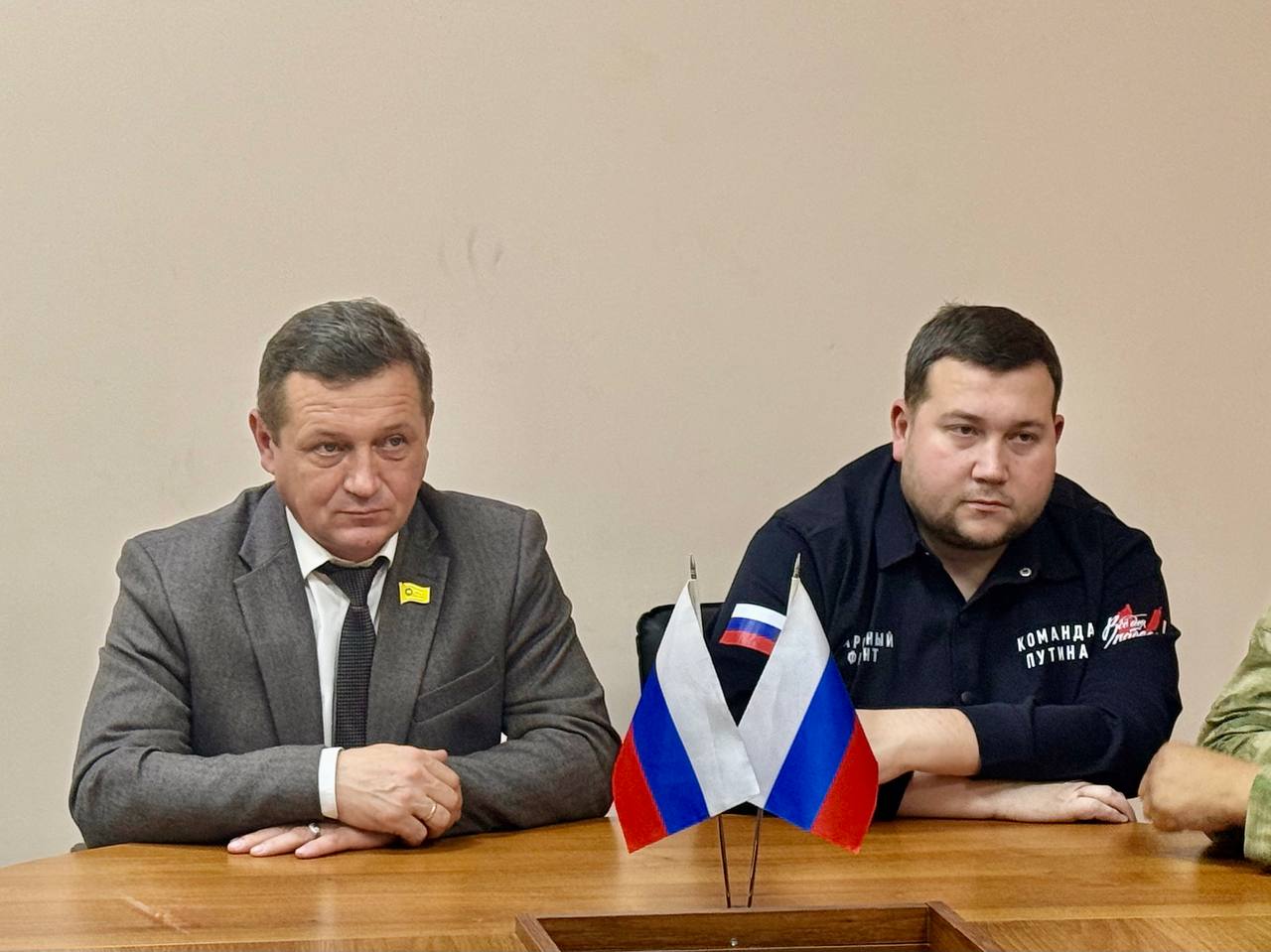 Сегодня на площадке регионального исполкома Общероссийского народного фронта в Калмыкии состоялось очередное заседание регионального штаба движения Сегодня на площадке регионального исполкома Общероссийского народного фронта в Калмыкии состоялось очередное заседание регионального штаба движения