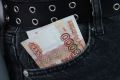 Как сохранить свои сбережения: советы экономистов для россиян