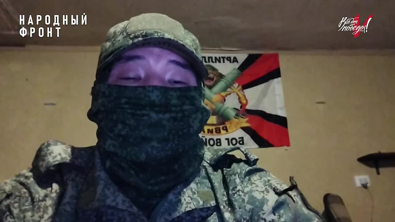 Боец с позывным «Француз» рассказал о службе на донецком направлении