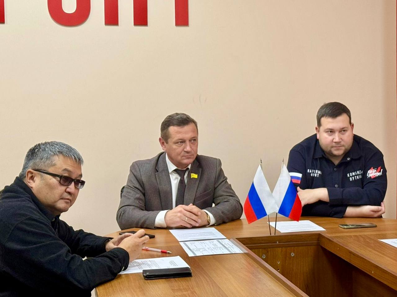 Сегодня на площадке регионального исполкома Общероссийского народного фронта в Калмыкии состоялось очередное заседание регионального штаба движения