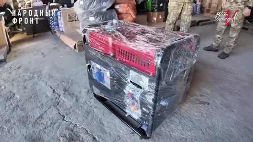 Из Калмыкии на фронт доставлен дизельный генератор