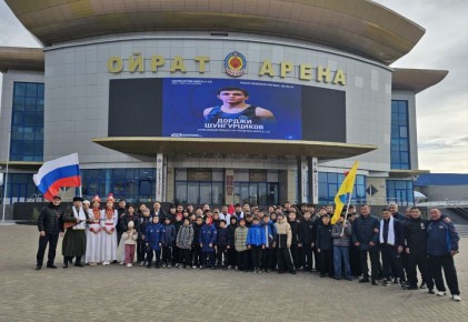 Сегодня в «Ойрат-Арене» прошло чествование Дорджи Шунгурцикова