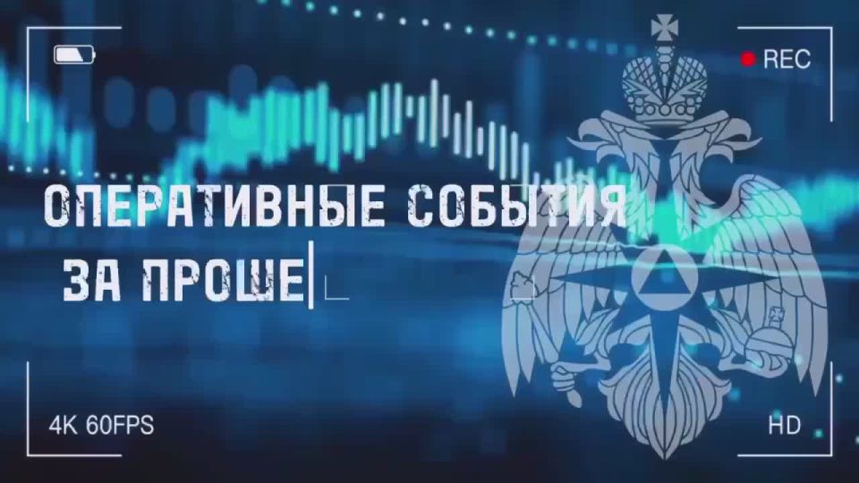 В Республике Калмыкия за прошедшие сутки