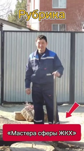 УНИКАЛЬНАЯ РУБРИКА СТАРТУЕТ НА ПЛАТФОРМЕ MAX!