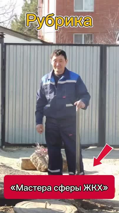 УНИКАЛЬНАЯ РУБРИКА СТАРТУЕТ НА ПЛАТФОРМЕ MAX!