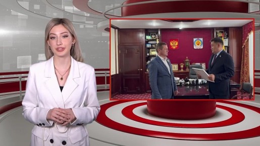 О главных событиях Калмыкии к этому часу, в информационной передаче «ЦАГ»