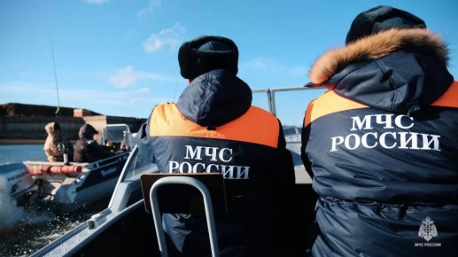 Осенняя безопасность на воде