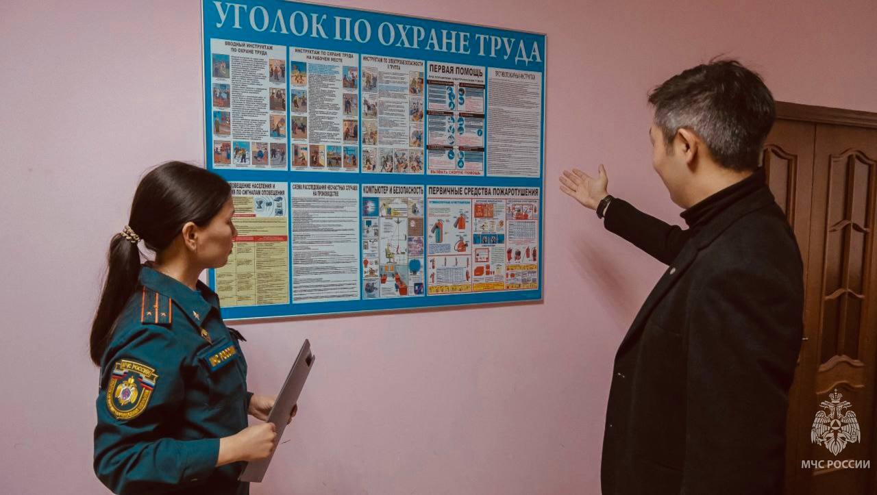 Готовность человека к правильным действиям в критической ситуации — основа его безопасности Готовность человека к правильным действиям в критической ситуации — основа его безопасности