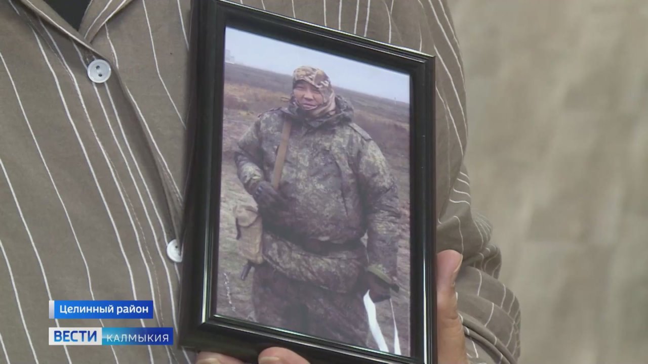 В селе Троицкое состоялась церемония передачи государственных наград – орденов Мужества – трём семьям участников спецоперации