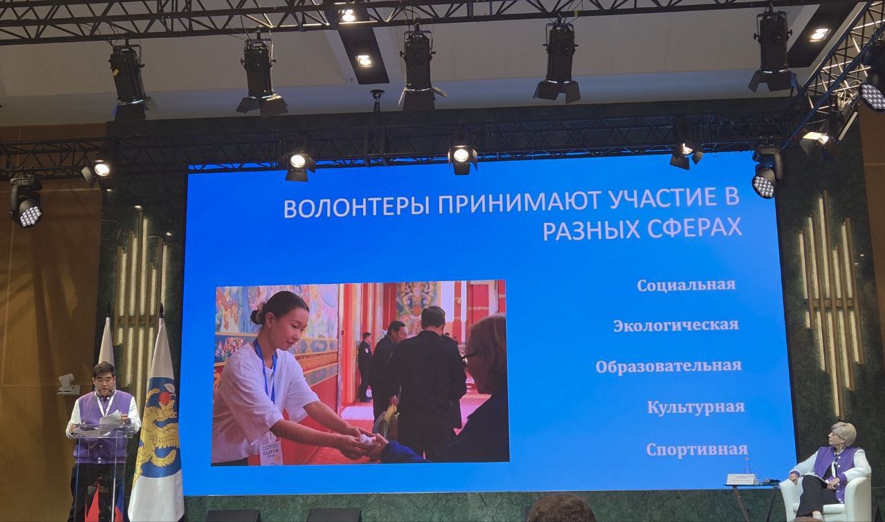 В рамках тематической сессии  «Молодежь и выборы: опыт регионов» на площадке молодежного Форума выступил председатель Молодежной избирательной комиссии Калмыкии Виталий Коваев с докладом «Молодежная избирательная комиссия:...