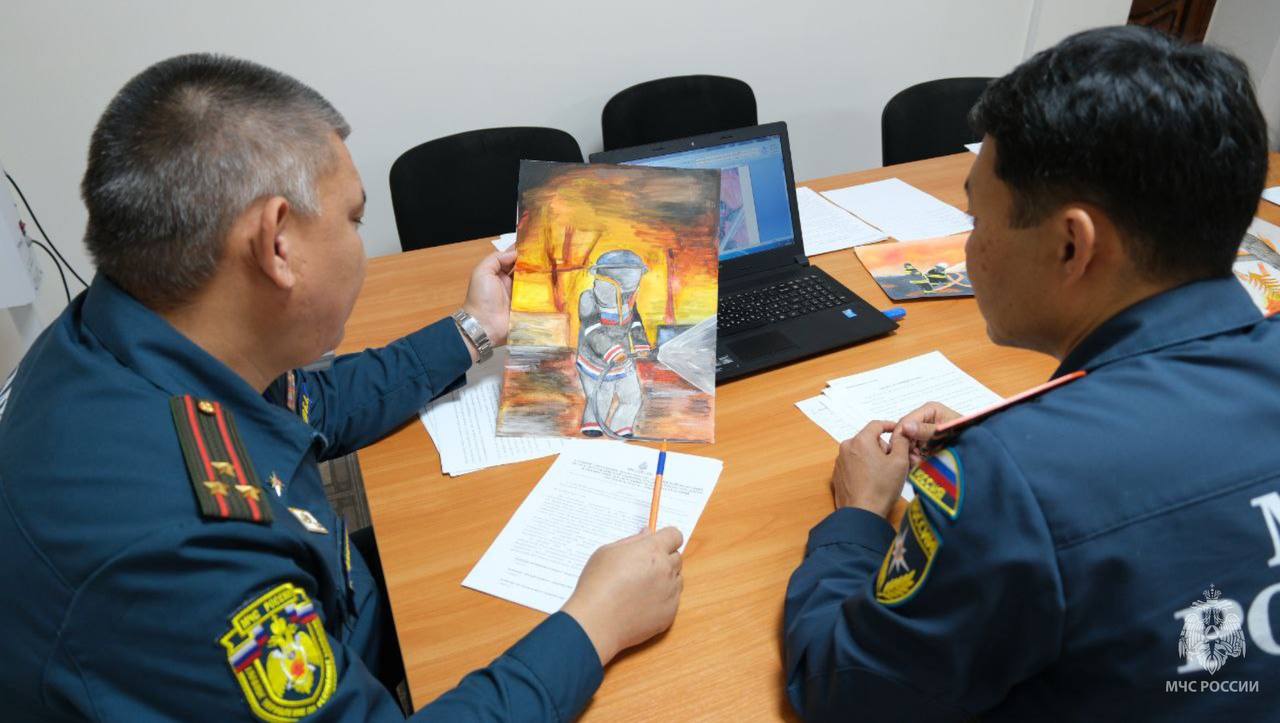 В Калмыкии подвели итоги первого этапа IX Всероссийского героико-патриотического фестиваля «Звезда спасения» среди учащихся в возрасте от 10 до 17 лет В Калмыкии подвели итоги первого этапа IX Всероссийского героико-патриотического фестиваля «Звезда спасения» среди учащихся в возрасте от 10 до 17 лет