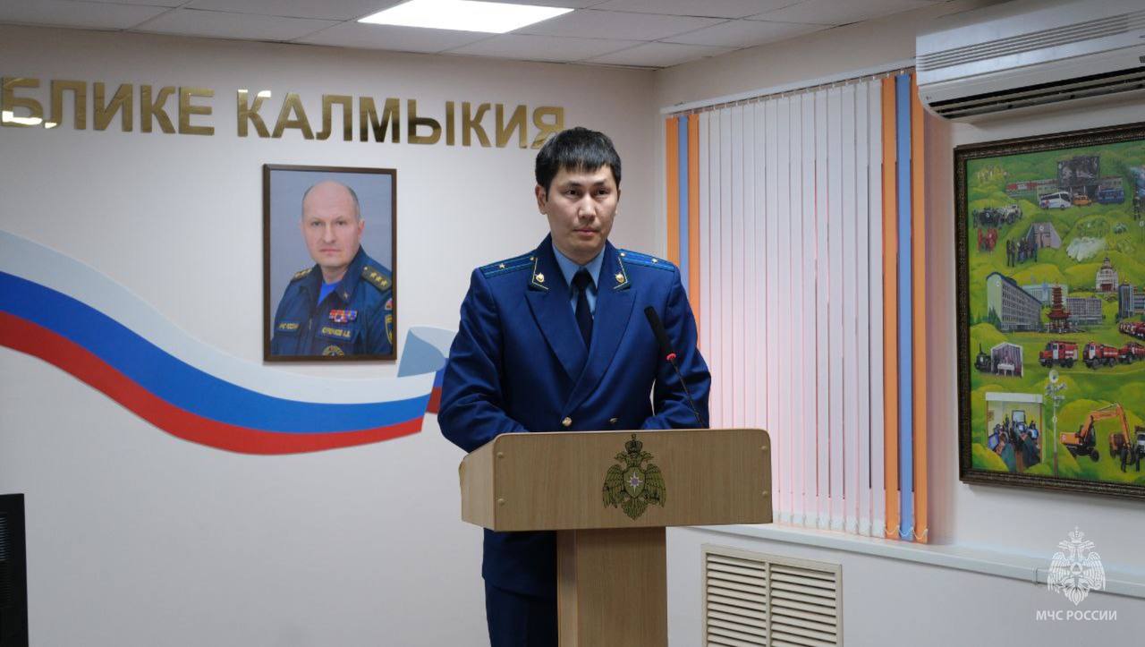 В Главном управлении состоялся Единый день правовых знаний