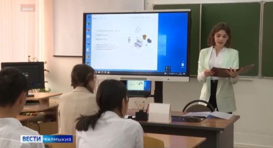 Сегодня состоится XXII республиканская конференция туристско-краеведческого движения «Бичкн Торскм», посвящённая 80-летию Победы в Великой Отечественной войне