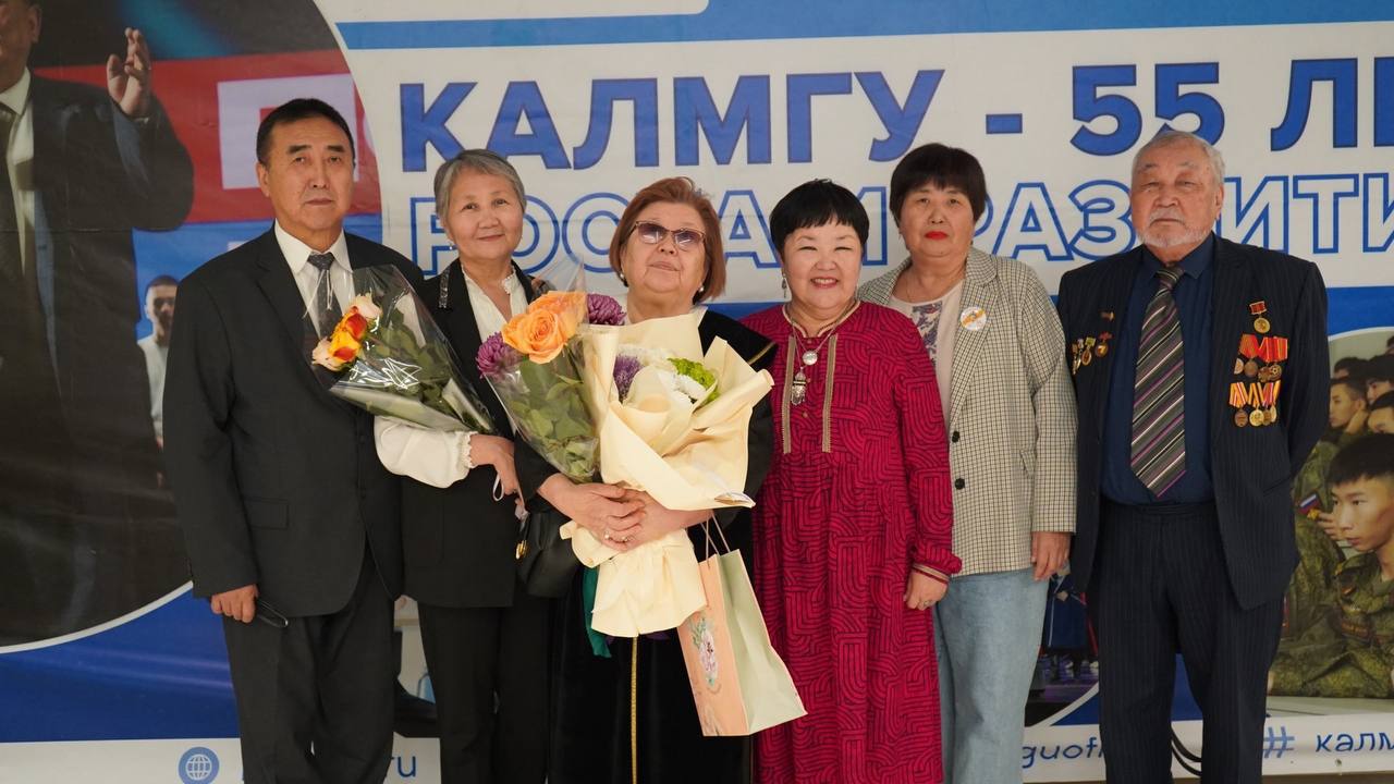 Институт калмыцкой филологии и востоковедения отметил 55-летие КалмГУ!