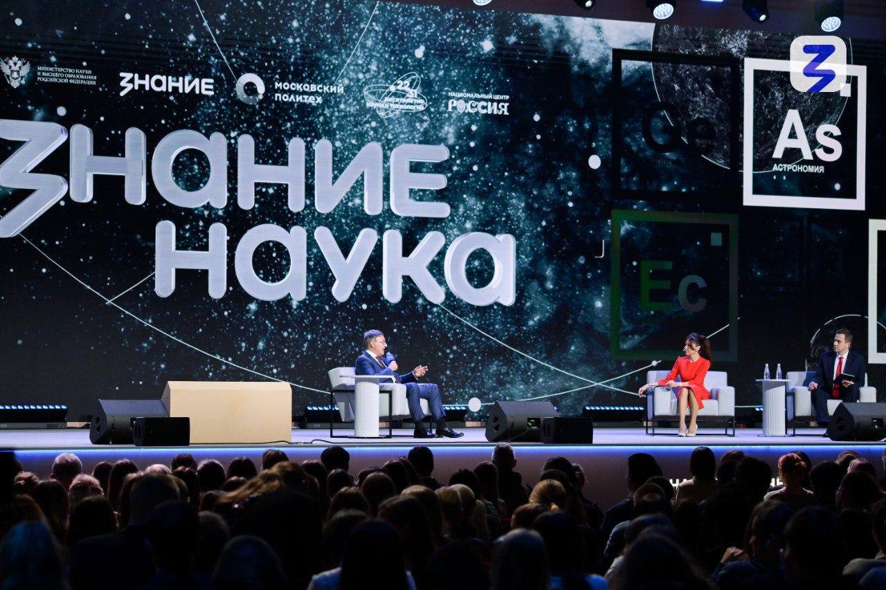 Юный талант из Калмыкии – участник марафона «Знание.Наука» Юный талант из Калмыкии – участник марафона «Знание.Наука»