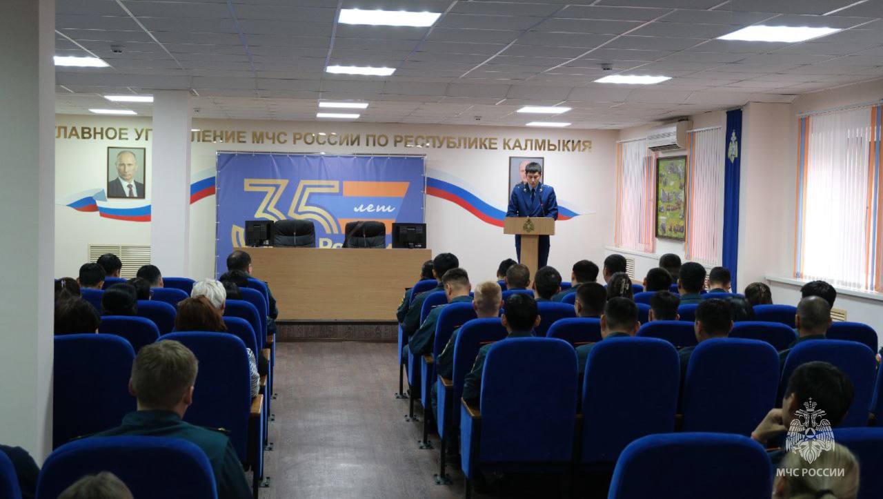 В Главном управлении состоялся Единый день правовых знаний В Главном управлении состоялся Единый день правовых знаний