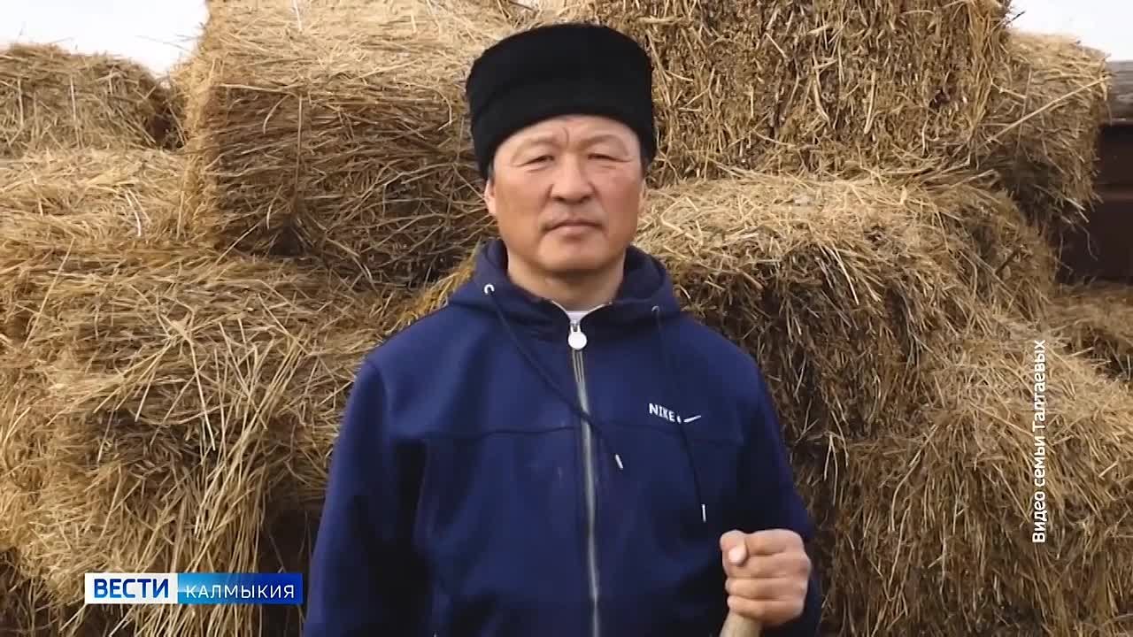 Супружеская пара Талтаевых из посёлка Кетченеры приняла участие в церемонии награждения победителей Всероссийского конкурса «Семья года», прошедшей в Москве