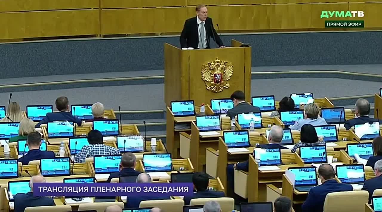 Андрей Луговой: Мои предложения ужесточить законодательство против иноагетов – ответ на продолжение подрывной работы под кураторством Запада внутри России