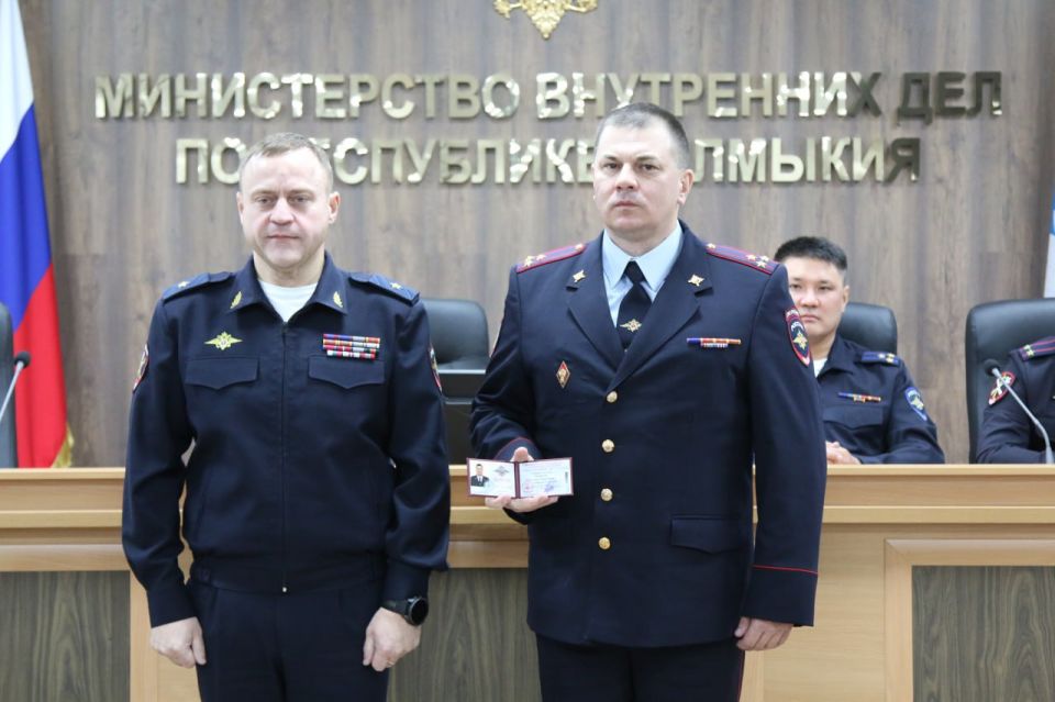 Министр внутренних дел по Республике Калмыкия представил личному составу командира Отдельной роты ДПС Госавтоинспекции МВД по Республике Калмыкия