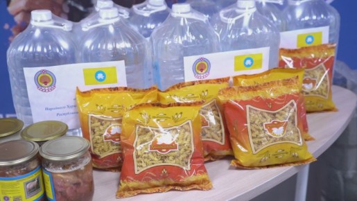 Сбор гуманитарной помощи для подшефного региона