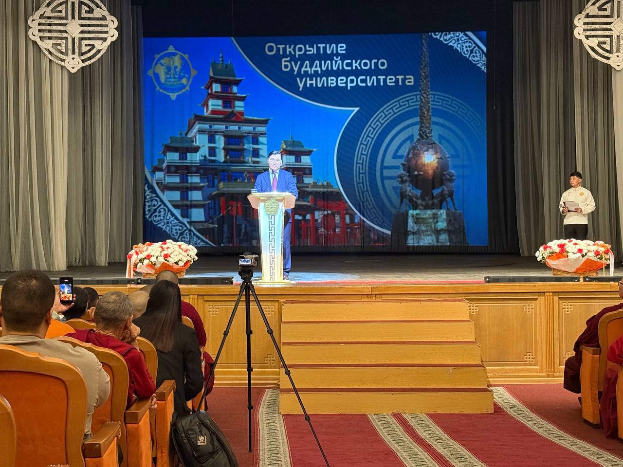 В Кызыле открылся Российский буддийский университет! В Кызыле открылся Российский буддийский университет!