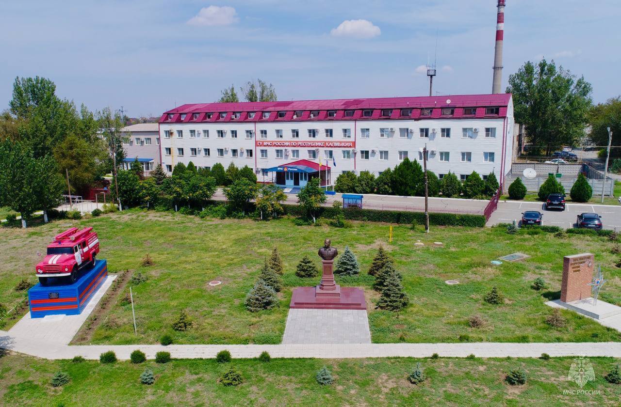 1 ноября - День образования Главного управления МЧС России по Республике Калмыкия