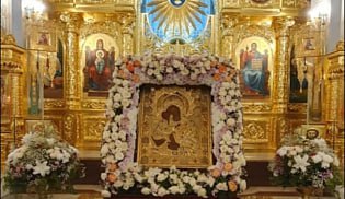 В Элисту доставят Донскую икону Божией Матери