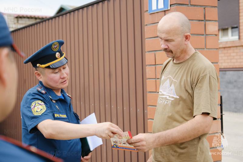 1 ноября - День образования Главного управления МЧС России по Республике Калмыкия 1 ноября - День образования Главного управления МЧС России по Республике Калмыкия