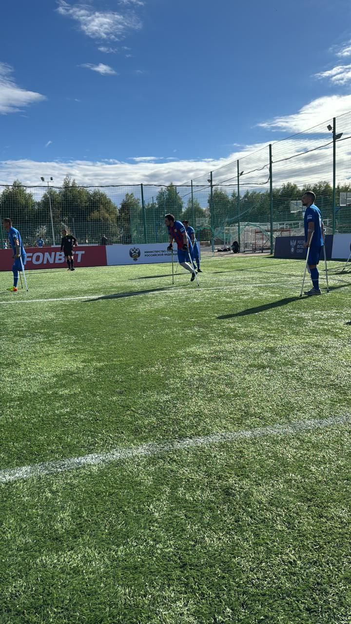 Команда из Калмыкии в финале «FONBET Стальной воли» — футбол ампутантов «Лига Героев» Команда из Калмыкии в финале «FONBET Стальной воли» — футбол ампутантов «Лига Героев»