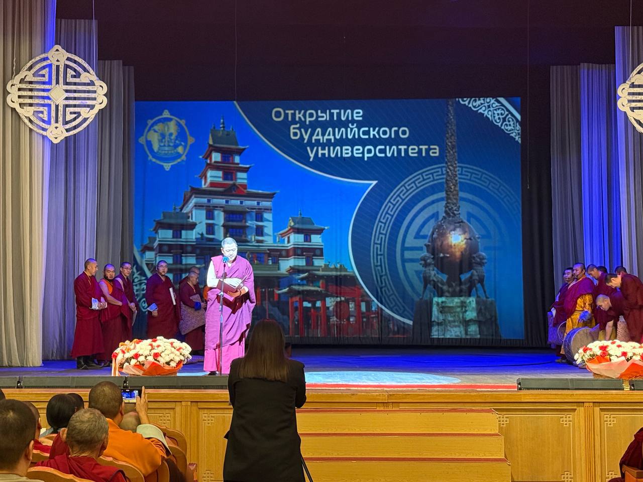В Кызыле открылся Российский буддийский университет!