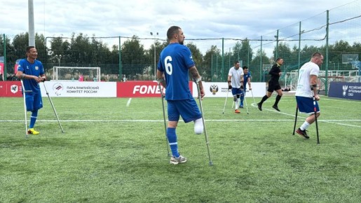 Команда из Калмыкии в финале «FONBET Стальной воли» — футбол ампутантов «Лига Героев»