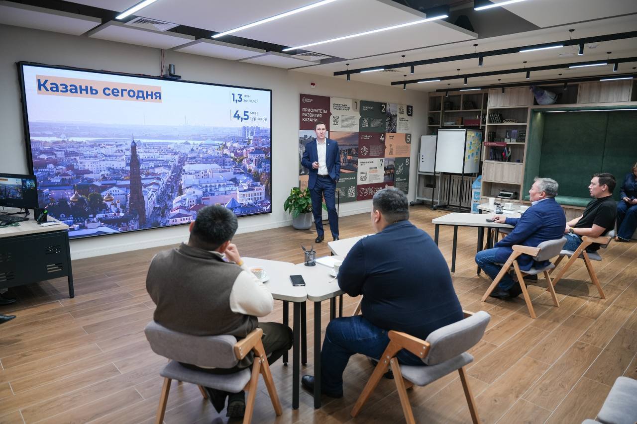 Алдар Лиджиков: Завершили с коллегами рабочую неделю в столице Республики Татарстан, где на протяжении 5 дней плодотворно перенимали опыт и учились новым практикам у наших коллег, трудящихся в Мэрии прекрасного города Казань Алдар Лиджиков: Завершили с коллегами рабочую неделю в столице Республики Татарстан, где на протяжении 5 дней плодотворно перенимали опыт и учились новым практикам у наших коллег, трудящихся в Мэрии прекрасного города Казань