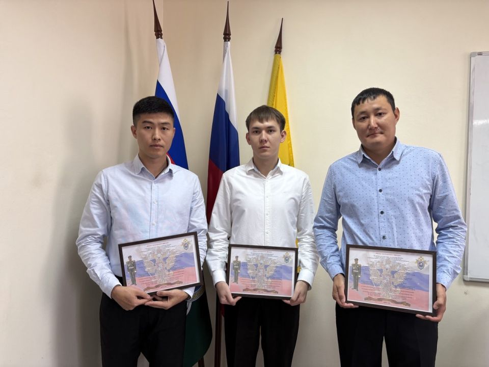 В следственном управлении Следственного комитета Российской Федерации по Республике Калмыкия состоялось торжественное принятие Присяги сотрудника Следственного комитета Российской Федерации