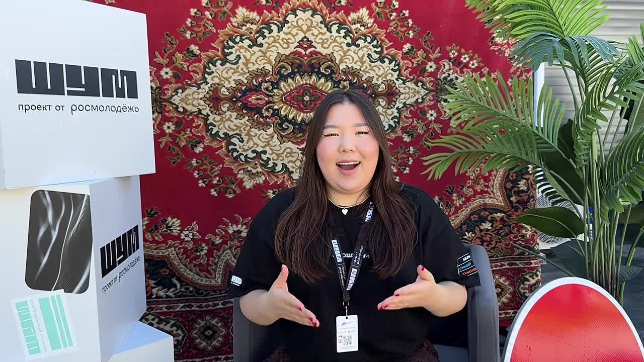 В Калининградской области состоялся Всероссийский молодёжный образовательный форум «ШУМ» платформы Росмолодёжь.Форумы. Он прошел в четвертый раз и объединил более 1000 молодых медиаспециалистов и журналистов со всей России