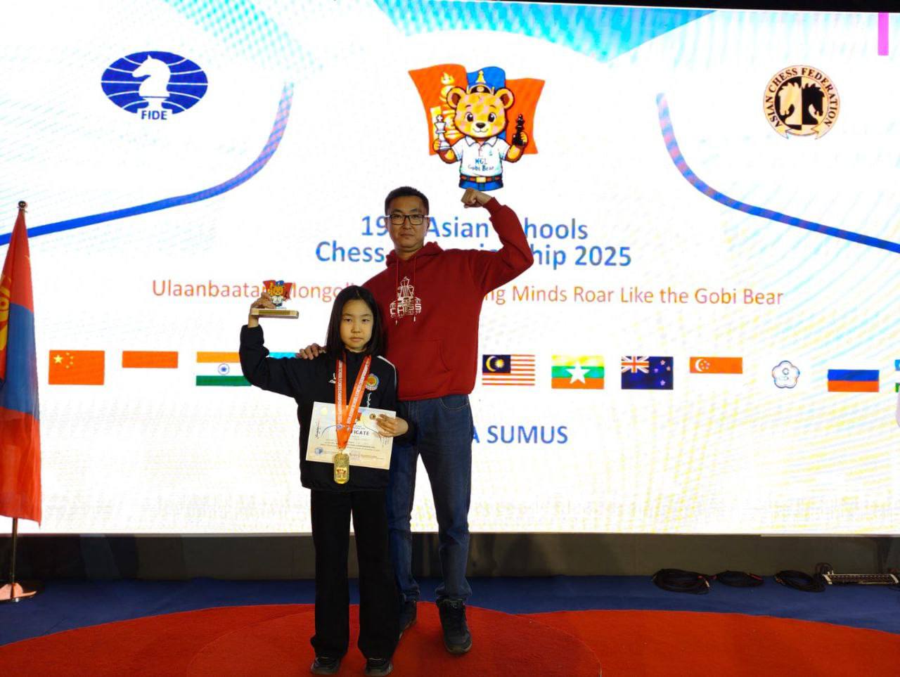 Юная шахматистка из Калмыкии — чемпионка Азии! Юная шахматистка из Калмыкии — чемпионка Азии!