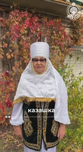 Несмотря на различия, нас объединяет одно чувство — любовь к общему дому