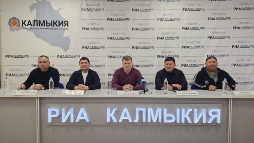 Сегодня в РИА Калмыкия состоялся брифинг, посвященный XVIII межрегиональным соревнованиям по боксу памяти заслуженного тренера России и Таджикистана Церена Санджеевича Балзанова!