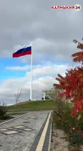 С Днем народного единства. Россия – это мозаика из множества народов, каждый из которых вносит свой неповторимый вклад в нашу общую культуру и историю