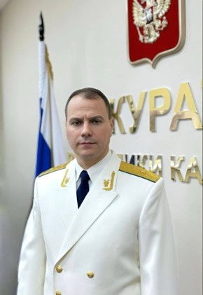 Уважаемые жители Республики Калмыкия!