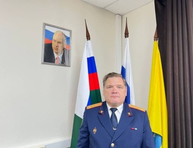 Поздравление руководителя следственного управления СК России по Республике Калмыкия с Днём народного единства