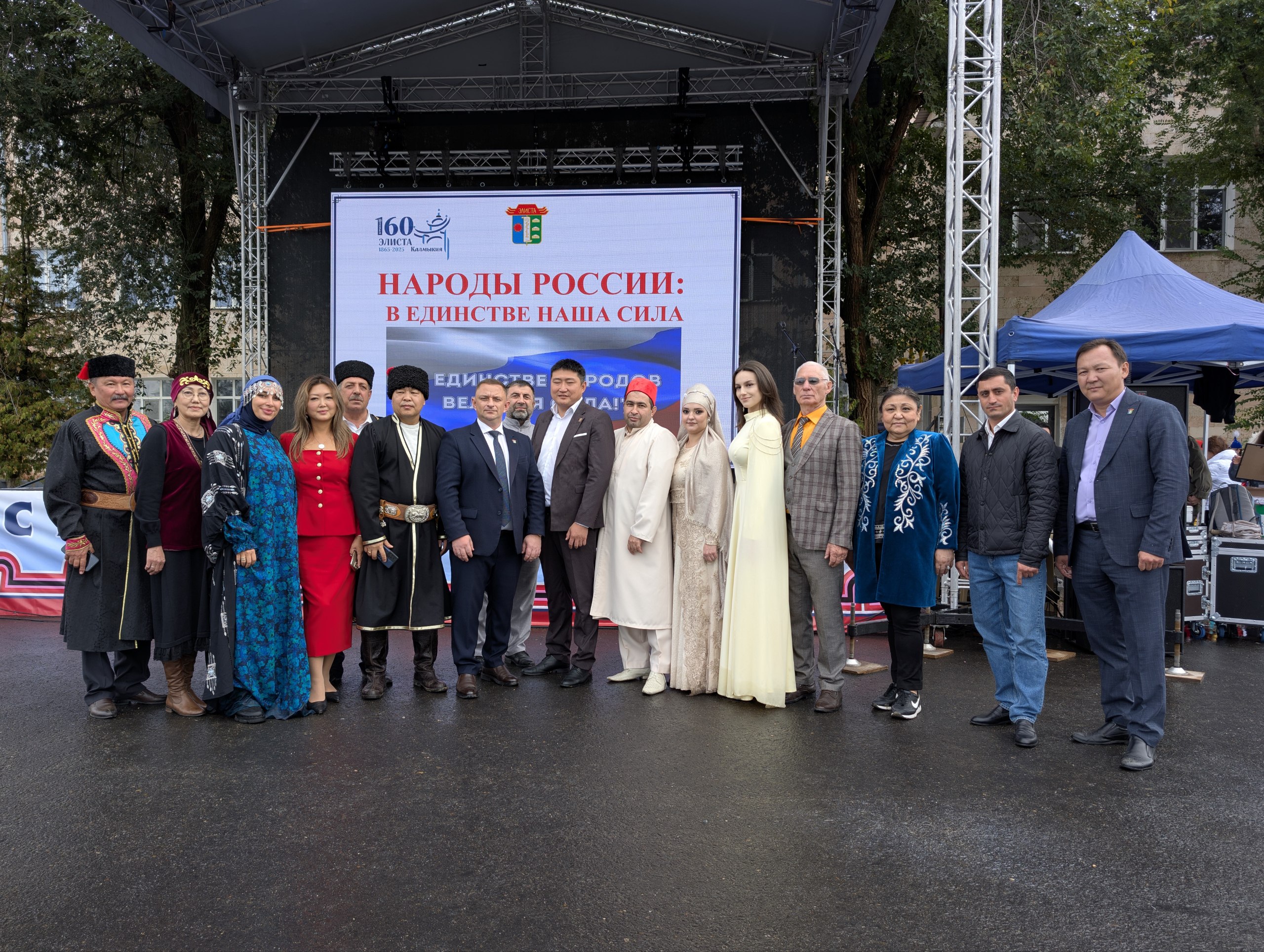 Максим Сорокин: Уважаемые элистинцы, друзья!