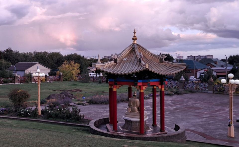 Доброе утро!. Сегодня 4 ноября, вторник, мы представляем вам погоду на этот день