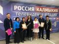 В День телевидения и радио Калмыкии состоялась торжественная церемония награждения коллектива ГТРК «Калмыкия»