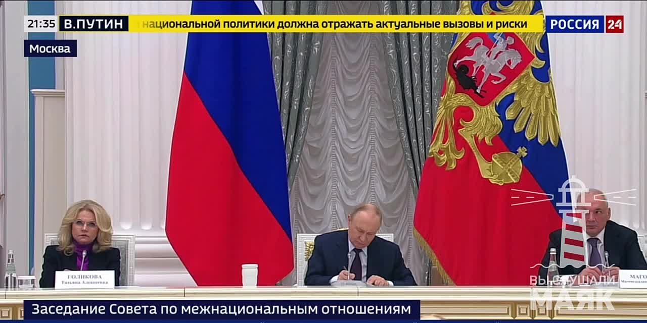 Татьяна Голикова не оценила восторгов публики от калмыцкого электропанка, марийского рэпа и тувинского джаза