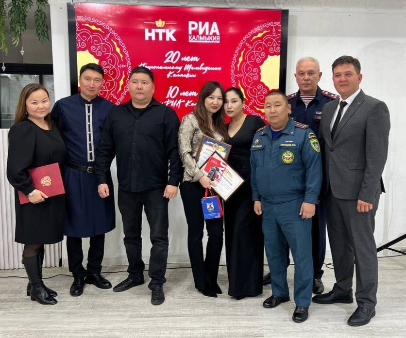 Сотрудники МВД по Республике Калмыкия поздравили работников телевидения с профессиональным праздником Сотрудники МВД по Республике Калмыкия поздравили работников телевидения с профессиональным праздником